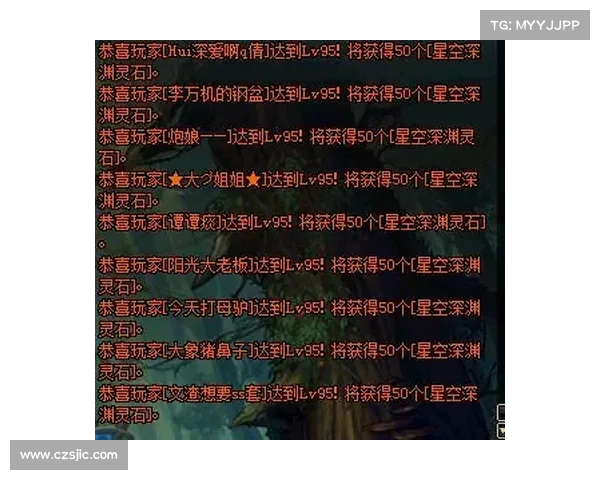 鬼泣：副本等级刷法全解